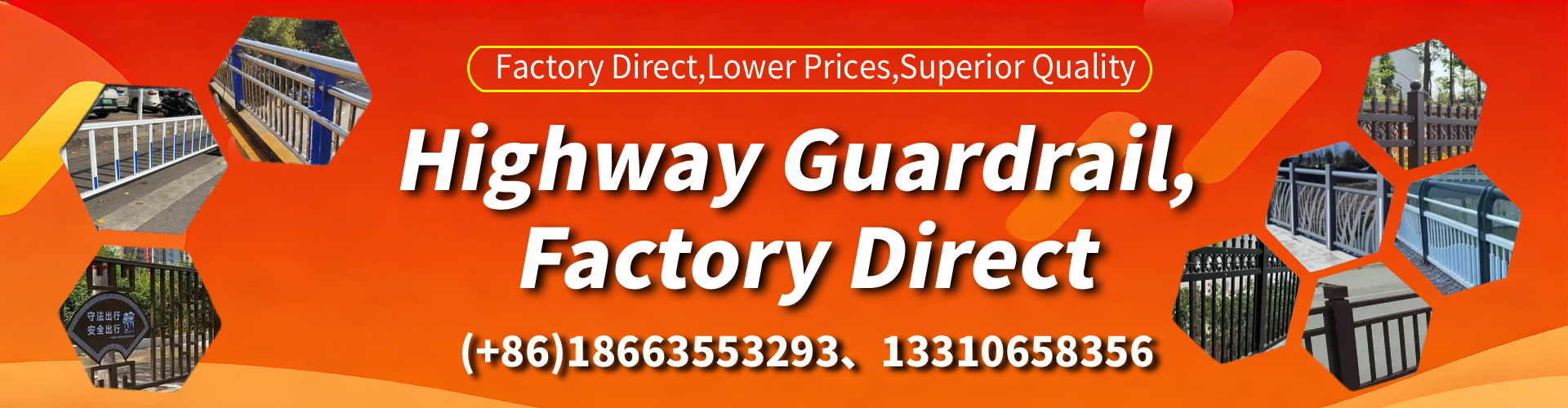 Gold Coast Highway Guardrail Manufacturer - W-Beam Crash Barrier Supplier